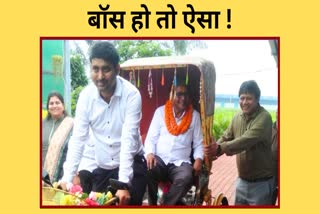 OFFICER PULL RICKSHAW FOR EMPLOYEE