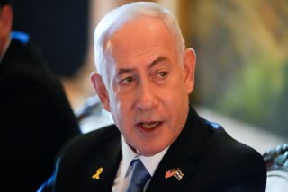 Netanyahu Address To The Nation