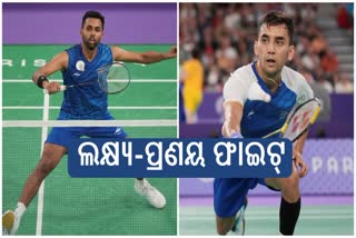 HS Prannoy vs Lakshya Sen