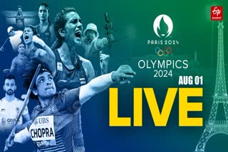 Paris Olympics Live