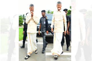 cm chandrababu