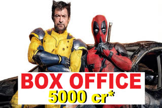 Deadpool and Wolverine box office day 6