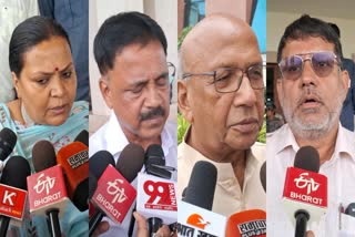 STATEMENT OF MINISTERS AND MLAS