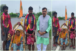 PILGRIMS FROM BADAUN