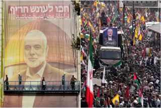 Hamas Chief Haniyeh Funeral