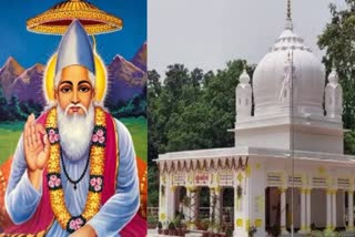 कबीर की जन्मस्थली काशी से सीधे जुड़ेगी निर्वाण स्थली मगहर.