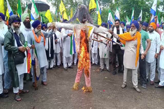 PROTEST AGAINST CENTRAL GOVERNMENT