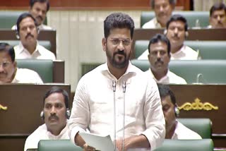 CM Revanth Reddy Comments on BRS Woman MLAs