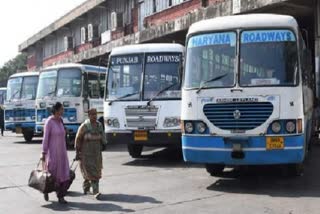 Haryana Roadways Bus Facility