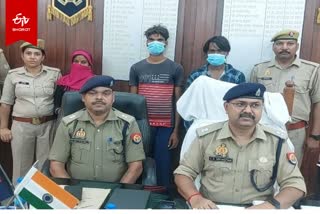 बदायूं पुलिस की गिरफ्त में हत्यारोपी.