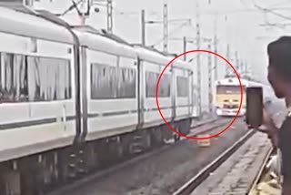 Two Trains in Same Line in Cheragram Station Area