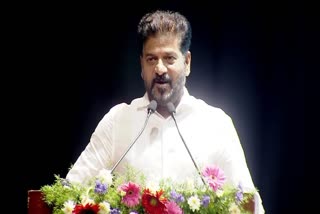 CM Revanth Reddy at Foundation Laying Ceremony of Skill University