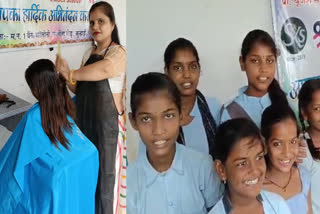 Free hair cutting of girl in school