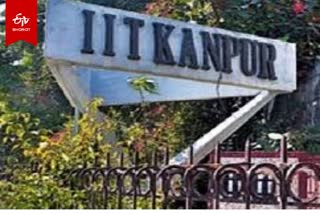 IITKanpur