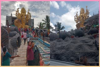 gowdagere-chamundi-temple