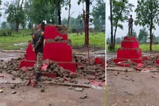 Naxalite memorial vandalised