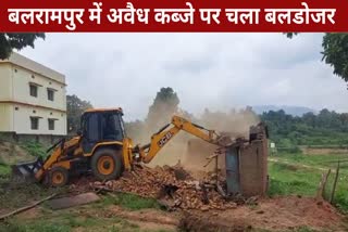 BALRAMPUR ILLEGAL ENCROACHMENT