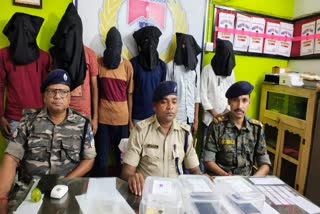 Six cyber criminals of inter state gang arrested in Sahibganj