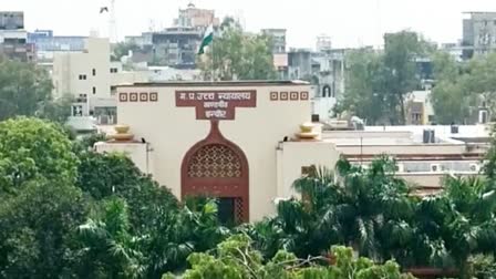 MP high court