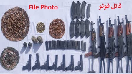 Arms Ammunition Recovered in Rajouri