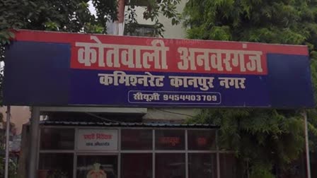 अवनीश दीक्षित पर मकान कब्जाने का एक और मुकदमा दर्ज