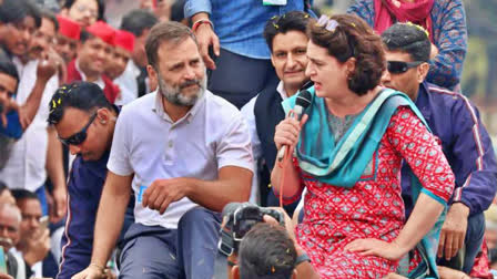 Congress leader and former Wayanad MP Rahul Gandhi and his sister Priyanka Gandhi Vadra visited the landslide-affected area of Chooralmala here on Thursday afternoon.