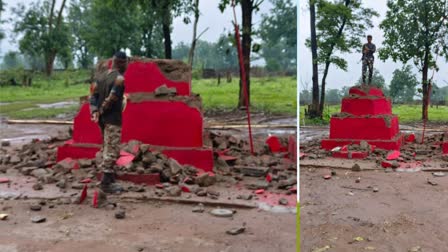 Naxalite memorial vandalised