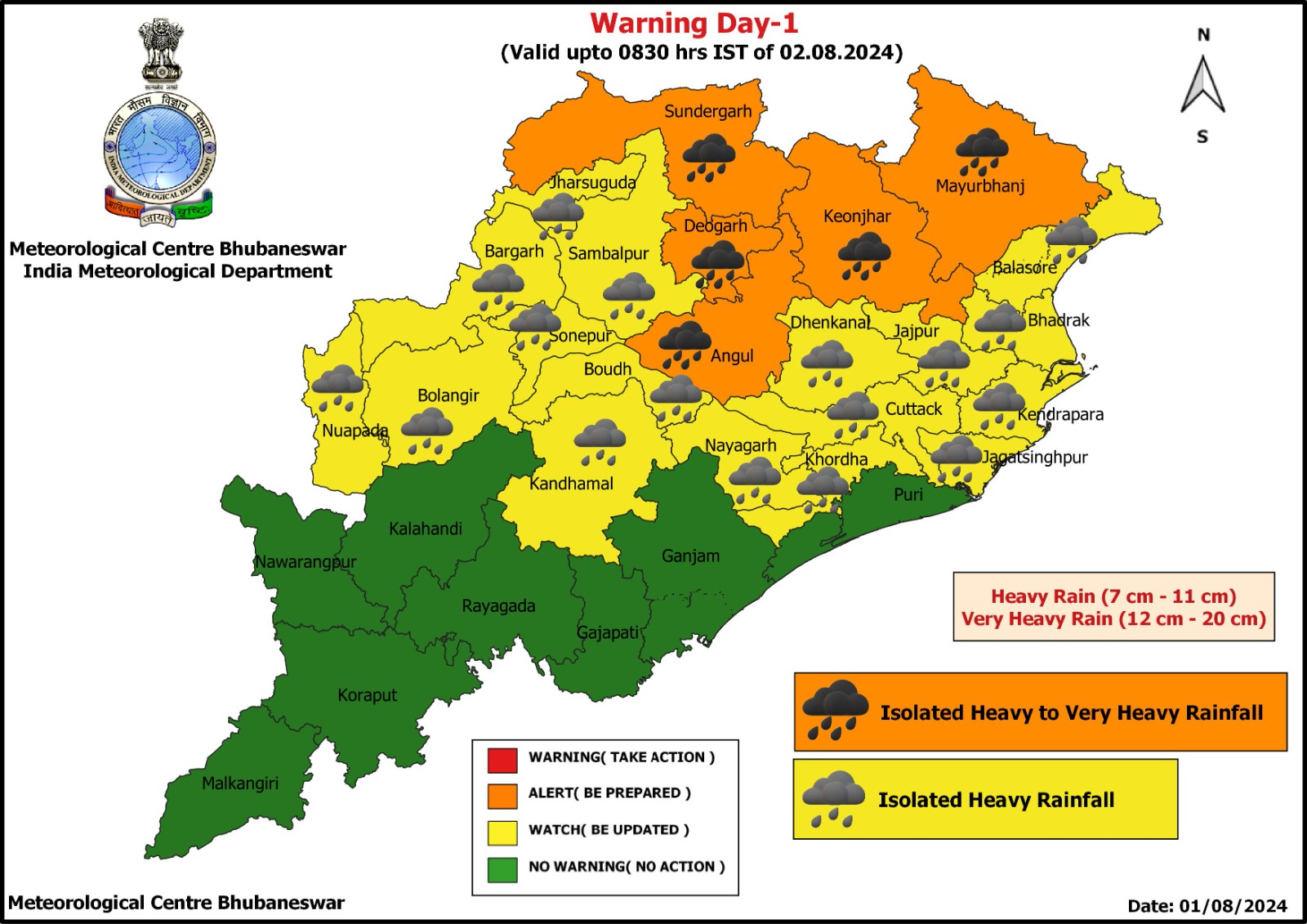 ଆହୁରି ୩ ଦିନ ବର୍ଷିବ; ଏହି ୫ ଜିଲ୍ଲାରେ ଅତି ପ୍ରବଳ ବର୍ଷା ନେଇ ଅରେଞ୍ଜ ୱାର୍ଣ୍ଣିଂ