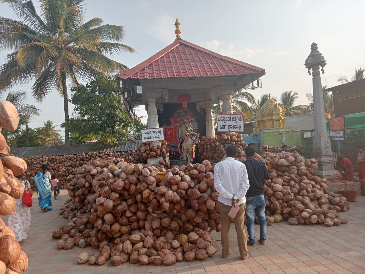 gowdagere-chamundi-temple