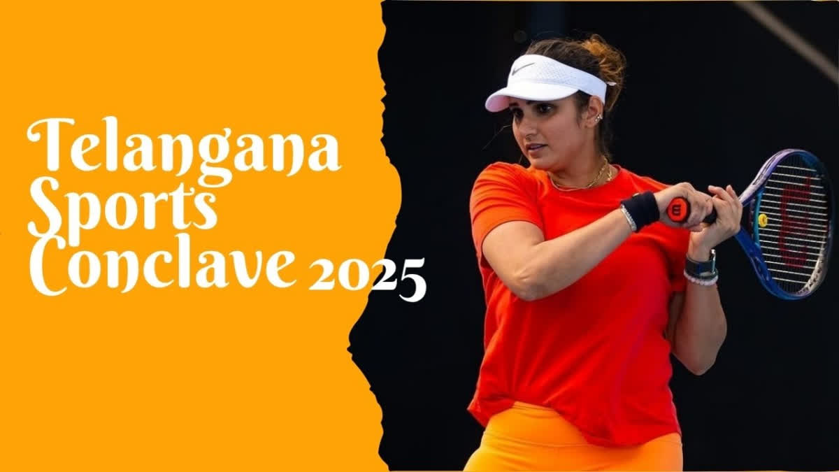 Telangana To Launch Sports Policy 2025 At Inaugural Sports Conclave