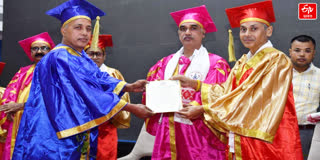 Manipur International University