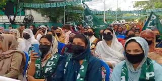 پی ڈی پی نے منایا جموں میں پارٹی کا یوم تاسیس