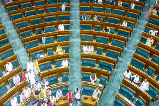Parliament Monsoon Session LIVE