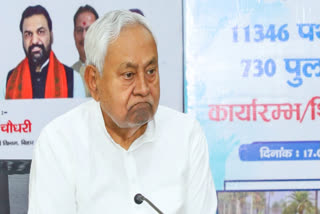Nitish Kumar boosts education staff pay, raising morale of cooks, guards, and PT instructors ahead of the state assembly election.