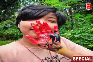 Sanyashini; Girl from Kaziranga set an example in self reliance
