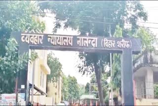 LJP leader life imprisonment