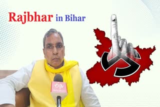 ‘Open To Allies Beyond BJP’: SBSP Chief Rajbhar Eyes 29 Seats In Bihar Election 2025