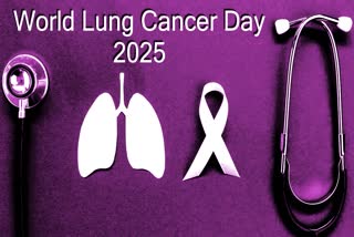 LUNG CANCER  TREATMENT FOR LUNG CANCER  STAGES OF LUNG CANCER  ശ്വാസകോശ അര്‍ബുദ ലക്ഷണങ്ങള്‍