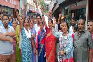 almora