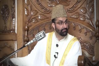 میرواعظ مولوی عمر فاروق
