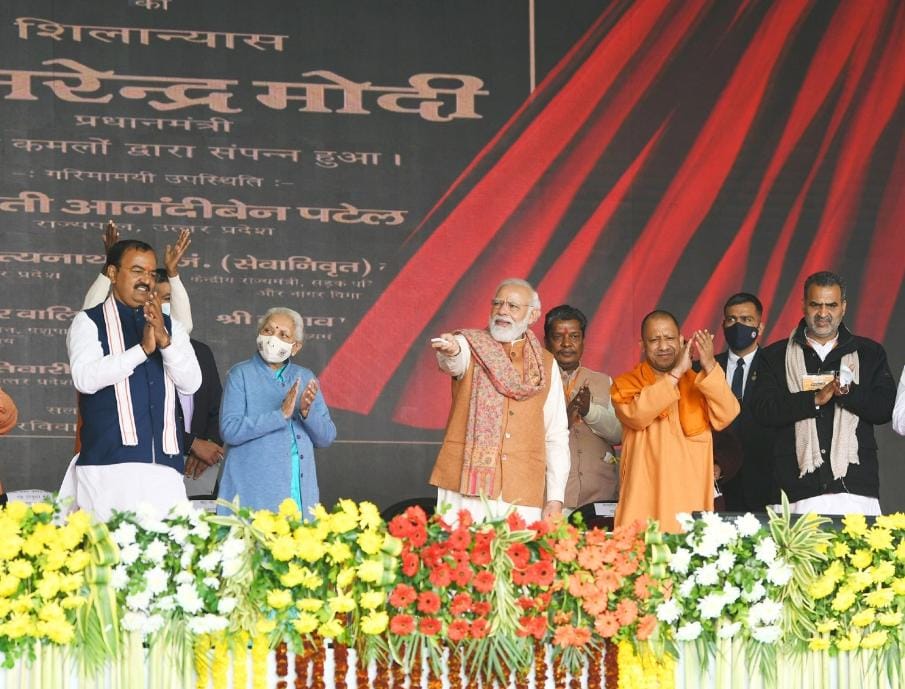 खेल यूनिवर्सिटी का शिलान्यास करते पीएम नरेंद्र मोदी. फाइल चित्र