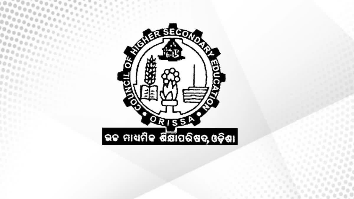 Odisha Higher secondary education department