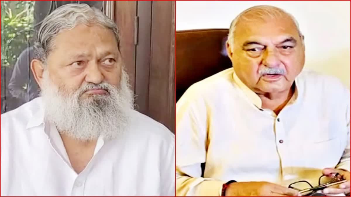 Anil Vij on Bhupinder Hooda