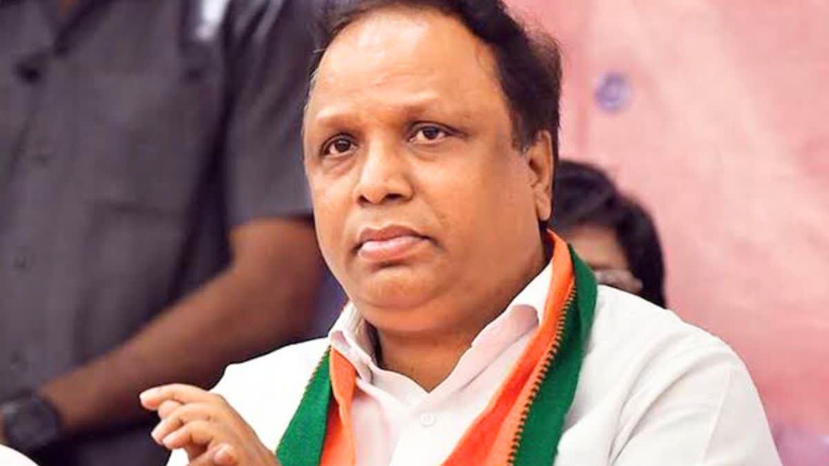 Fake Message To Ashish Shelar