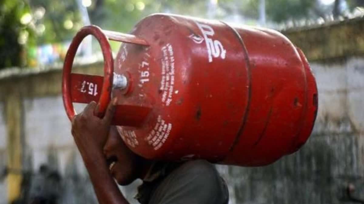 Commercial LPG