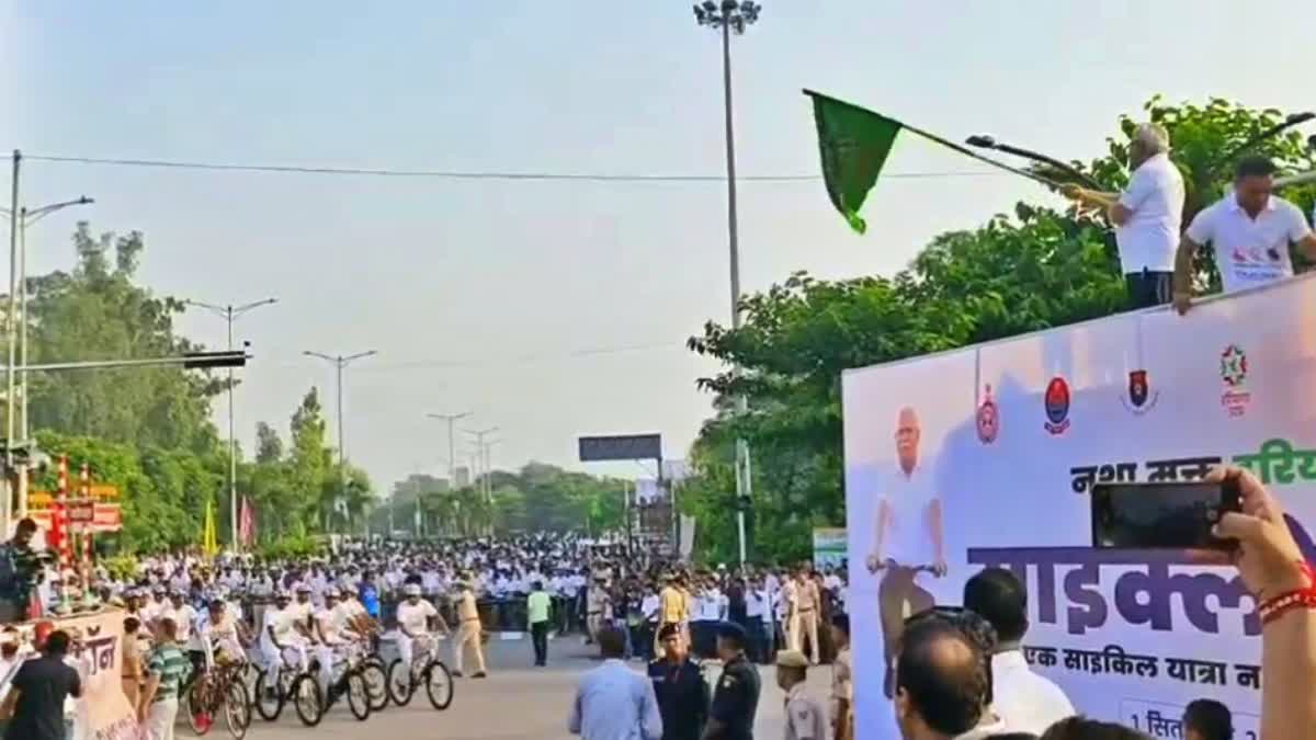 Haryana Drug free Cyclothon yatra