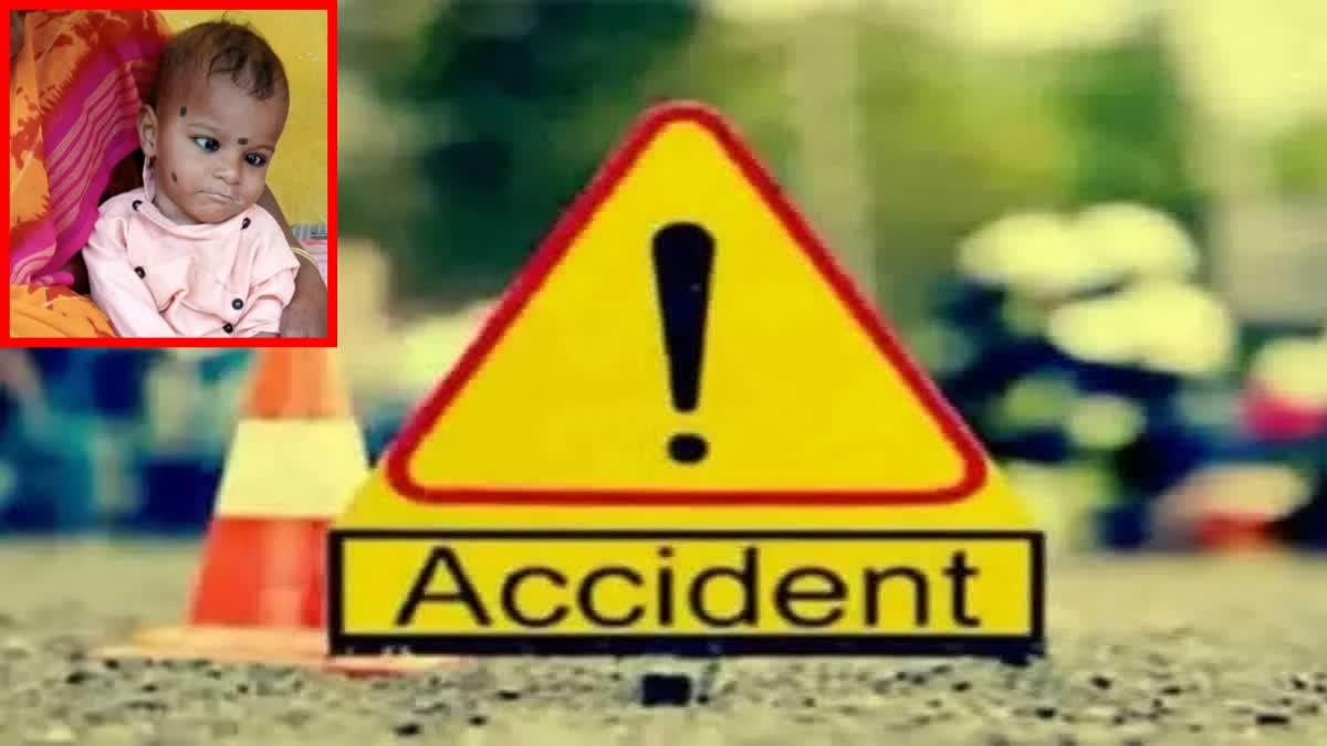 mother_died_in_a_road_accident