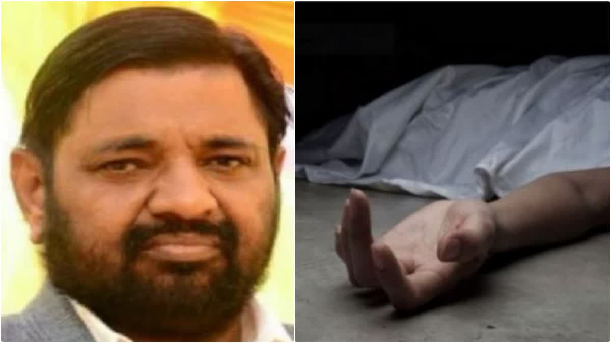 Man Shot Dead In Union Minister Home