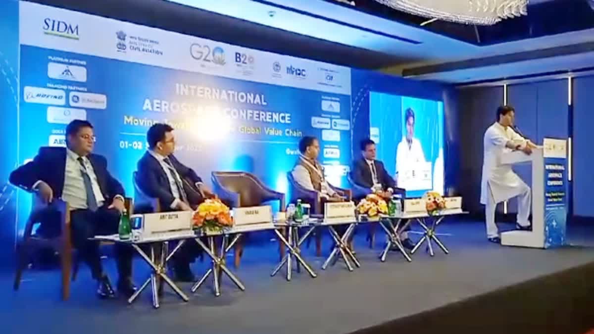 B20 International Aerospace Conference