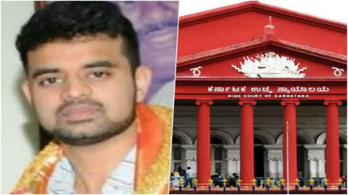 MP Prajwal Revanna Disqualified